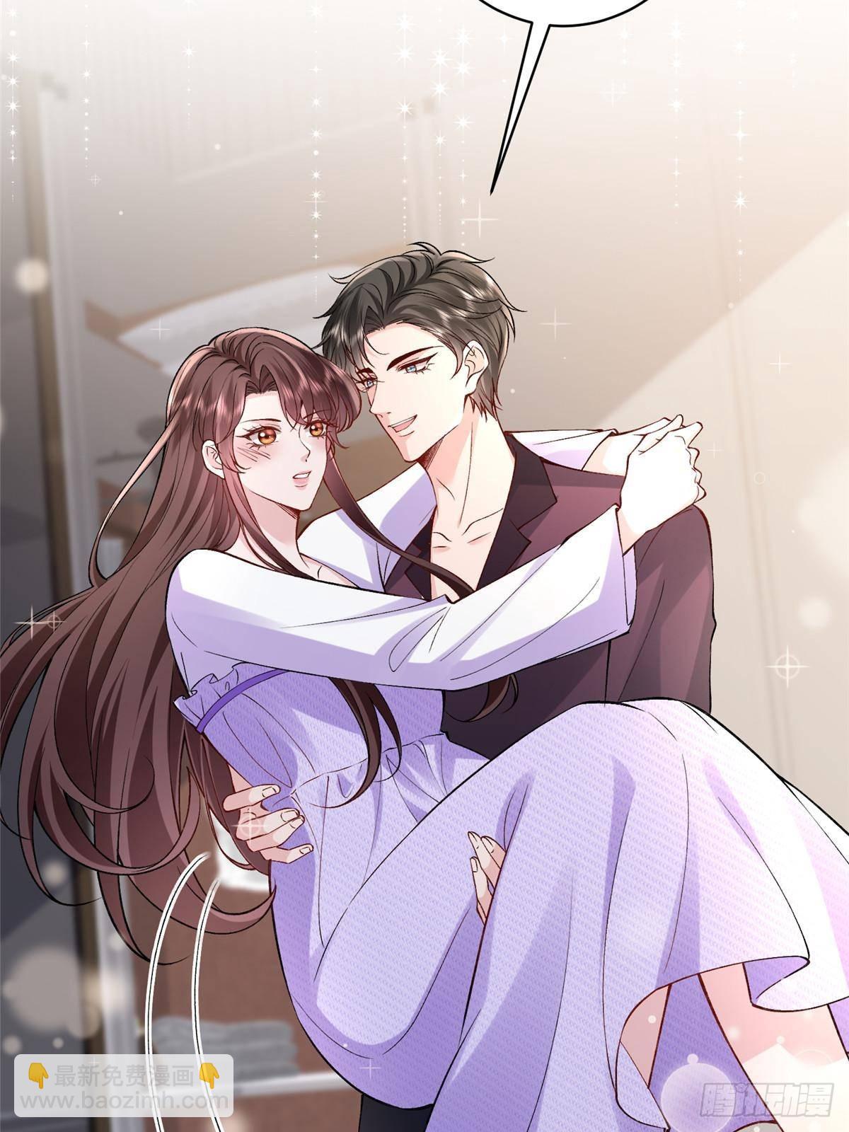 第392话 夺目的她41