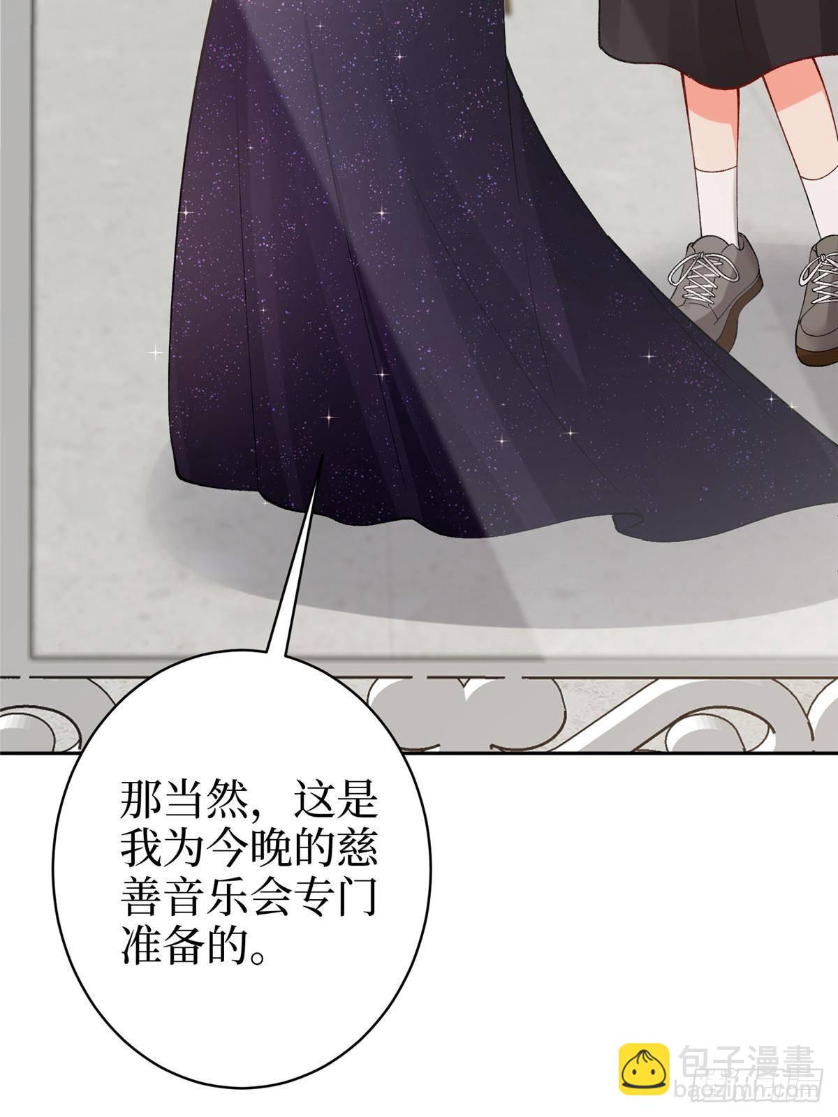 第392话 夺目的她45