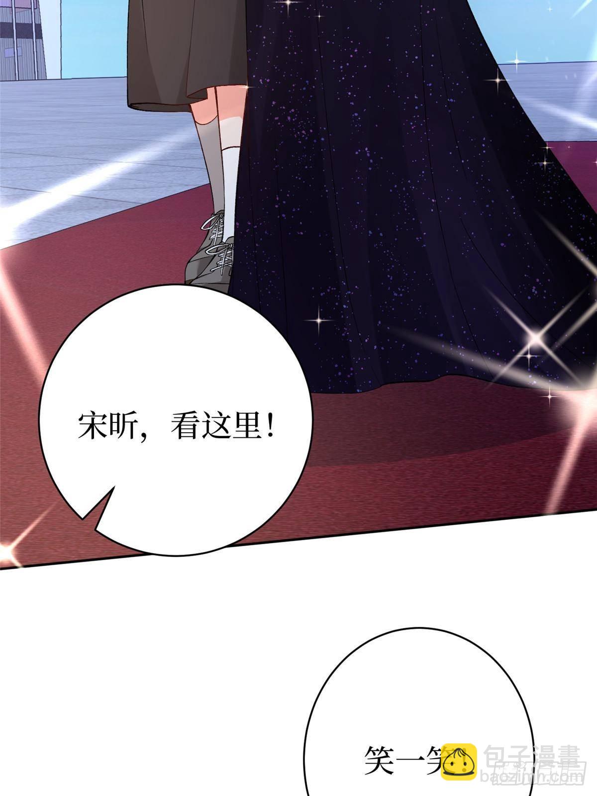 第392话 夺目的她56
