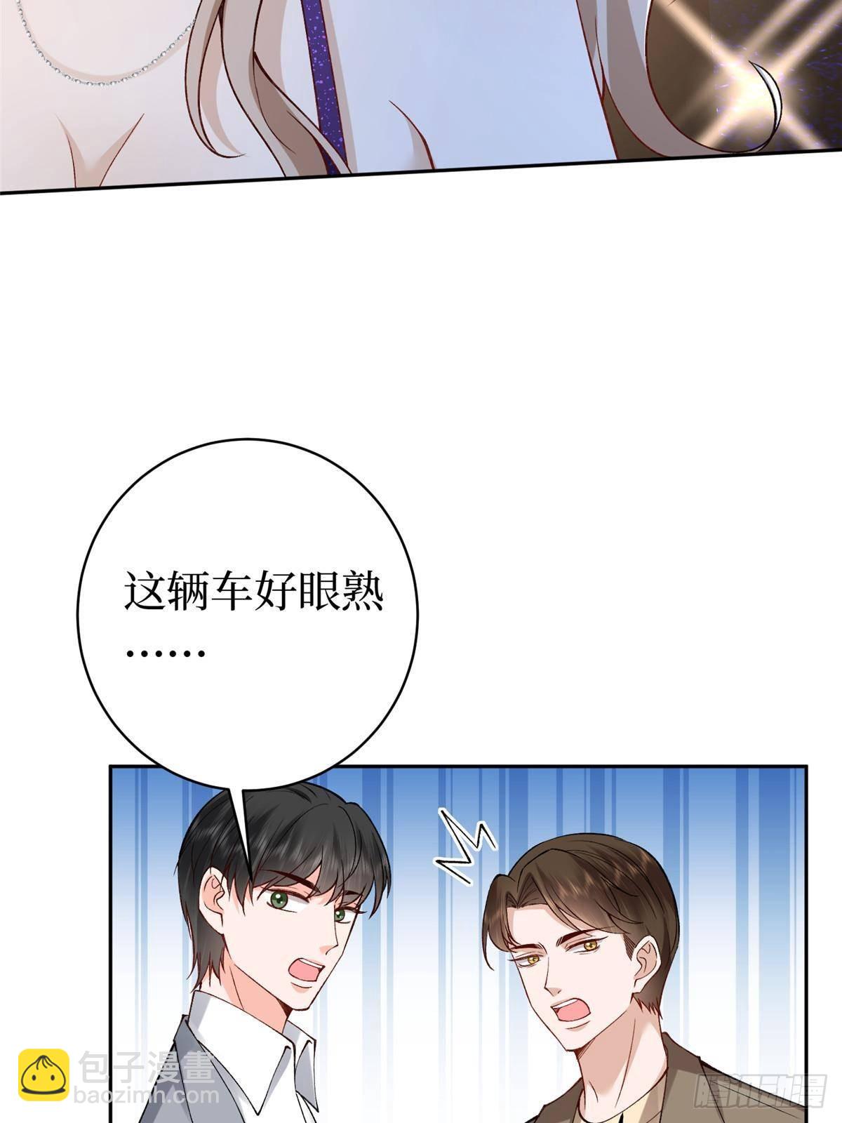第392话 夺目的她60