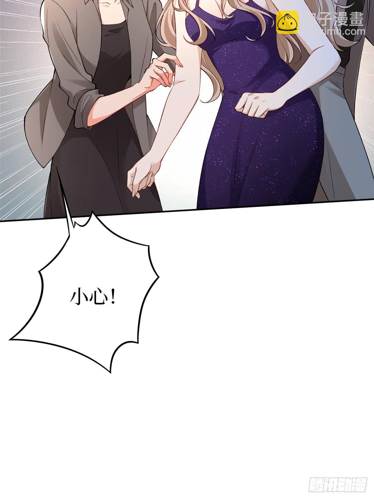 第392话 夺目的她66