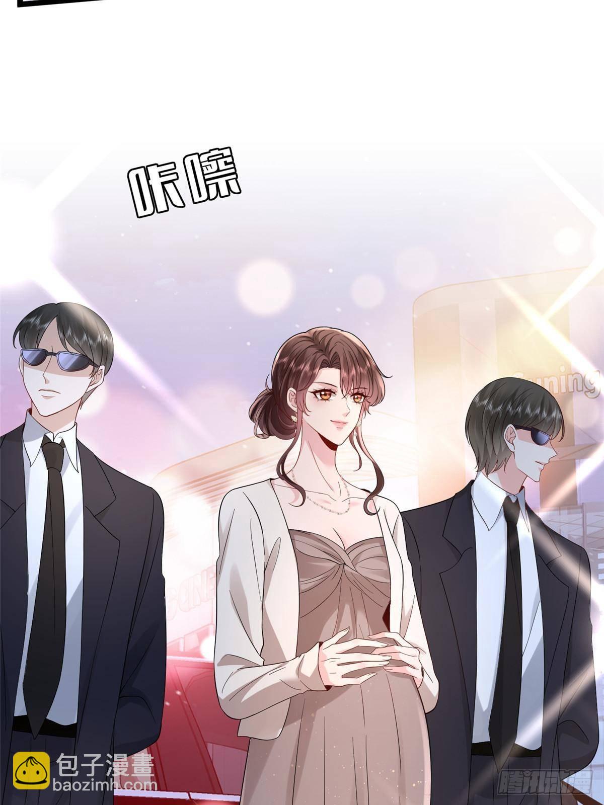 第392话 夺目的她68