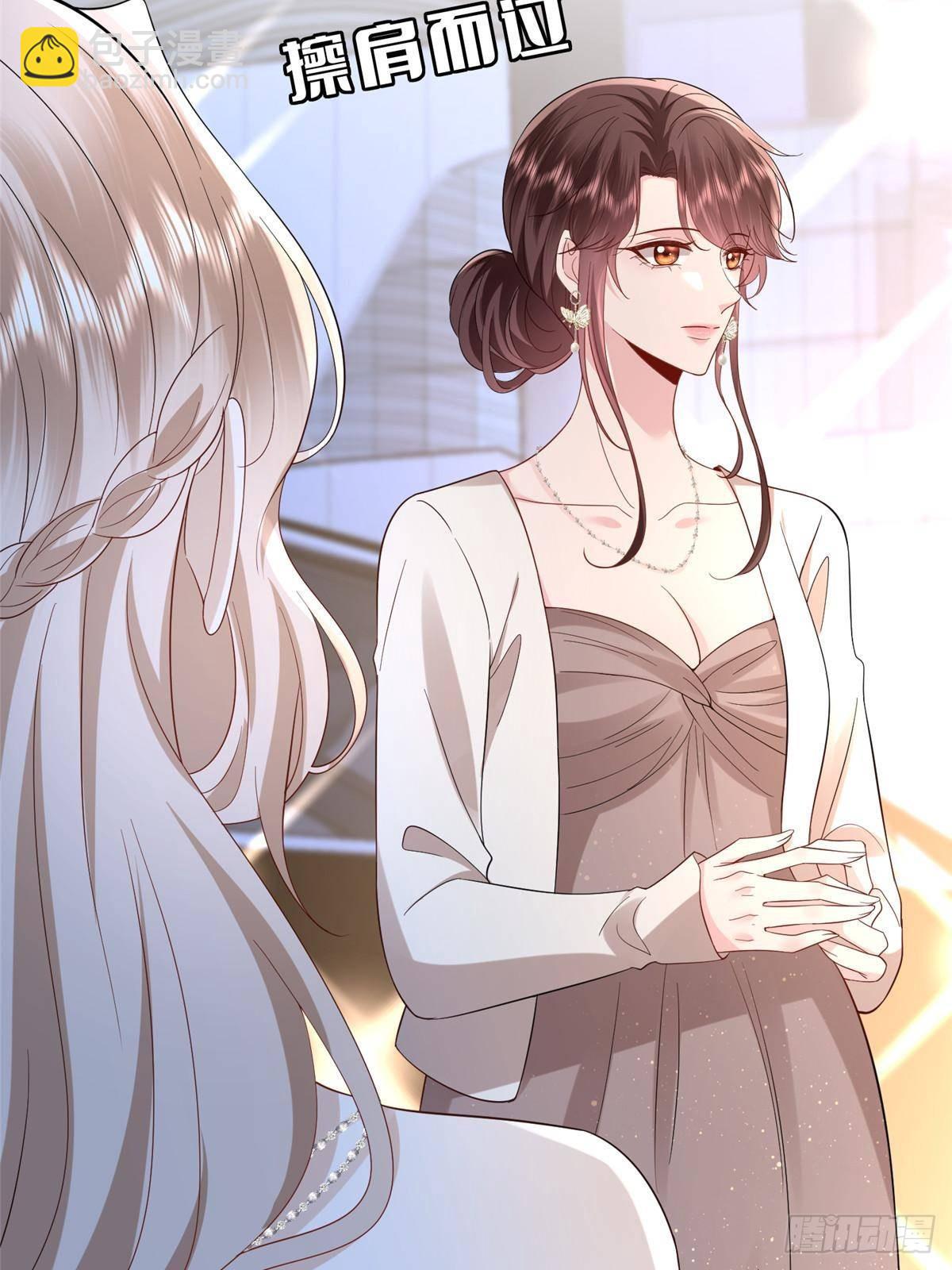 第392话 夺目的她76