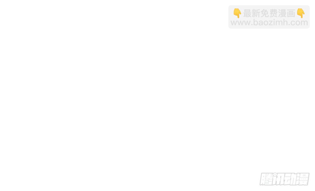 第393话 什么叫真正的人气17
