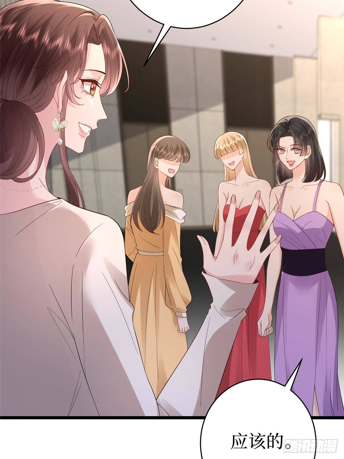 第393话 什么叫真正的人气35