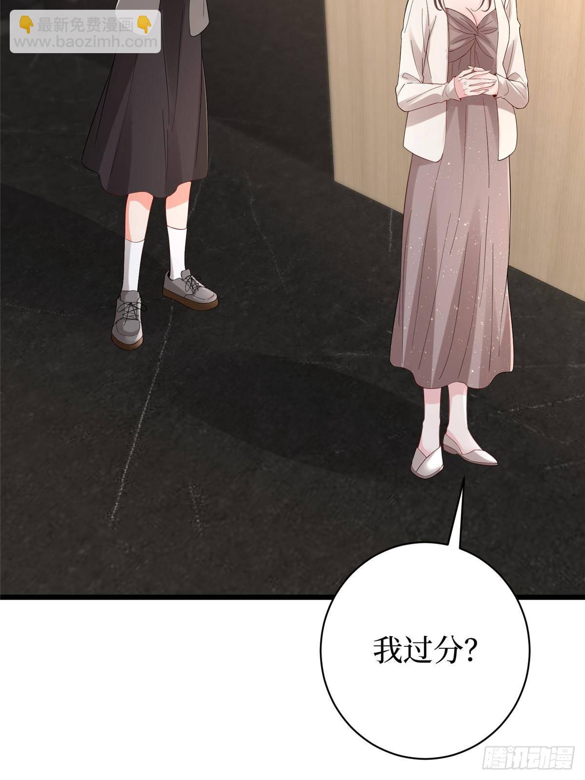 第393话 什么叫真正的人气38