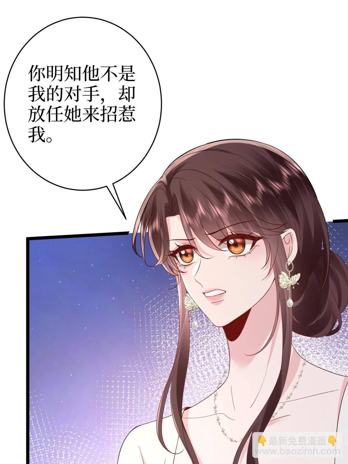 第393话 什么叫真正的人气39