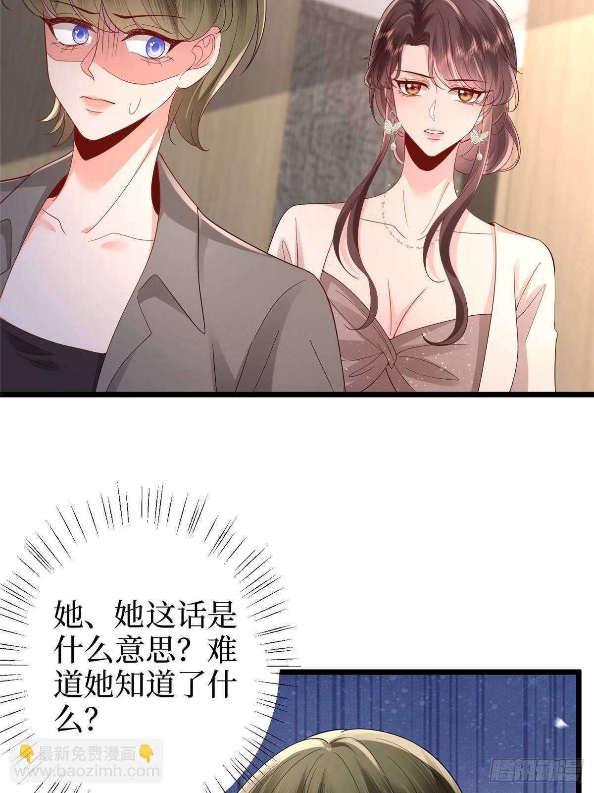 第393话 什么叫真正的人气43