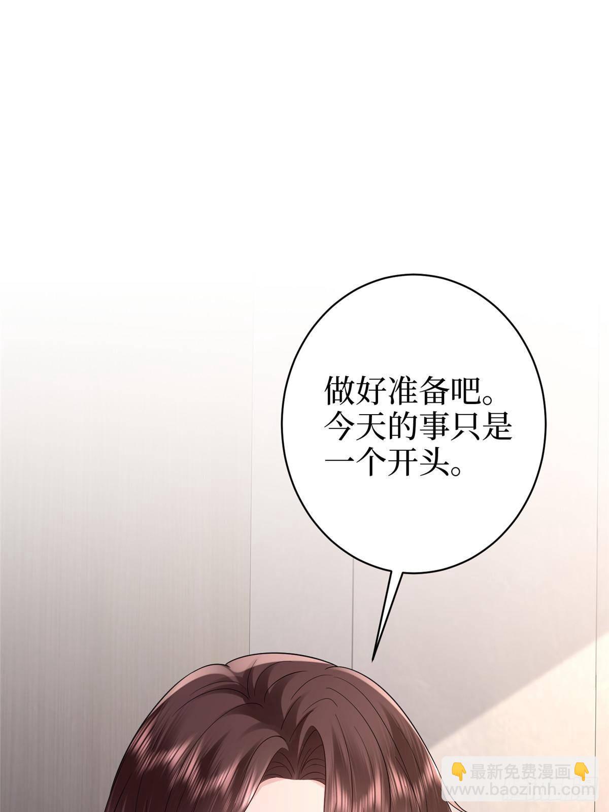 第393话 什么叫真正的人气45