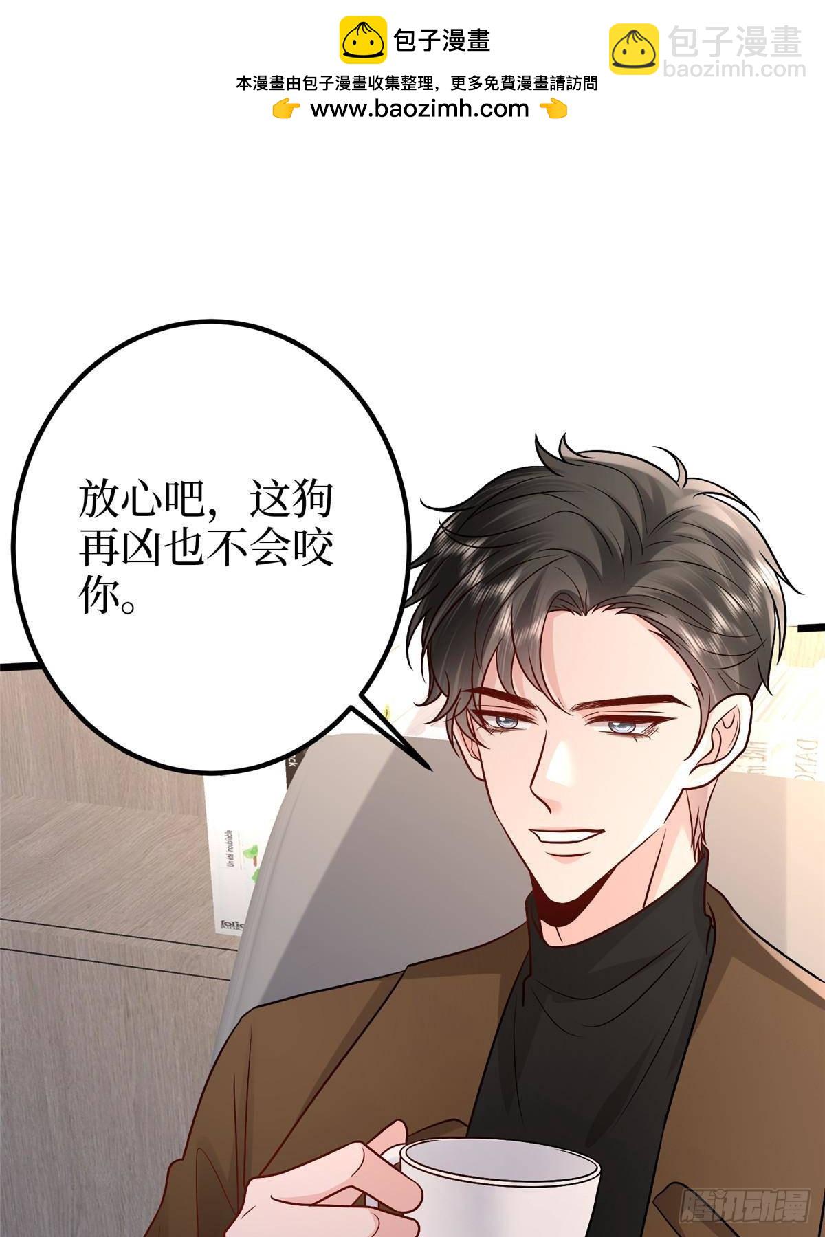 第393话 什么叫真正的人气63