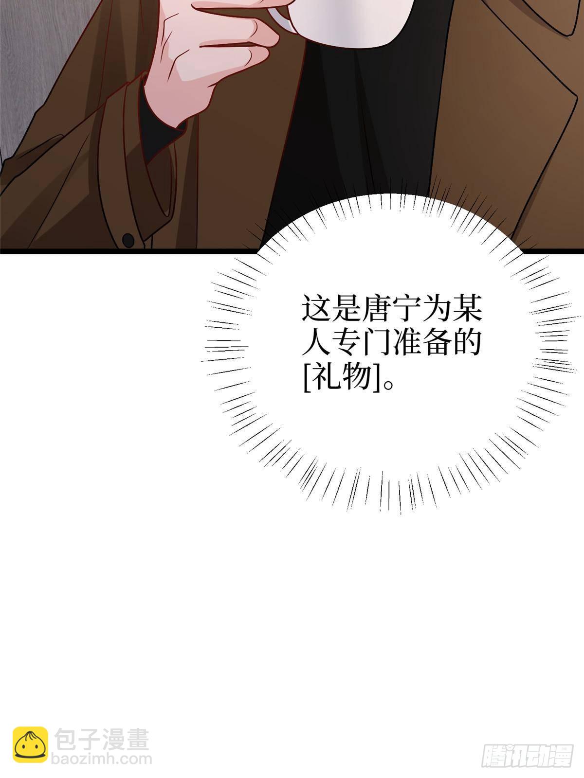 第393话 什么叫真正的人气64