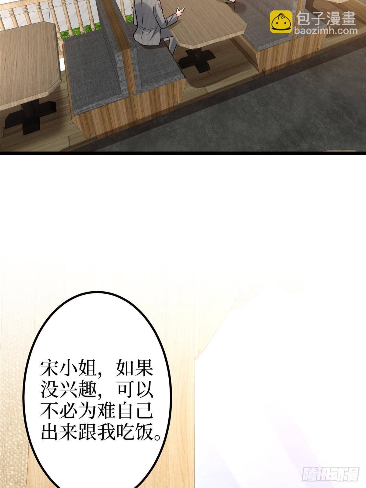 第393话 什么叫真正的人气67