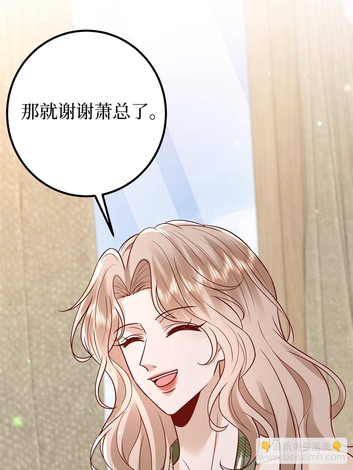第393话 什么叫真正的人气74