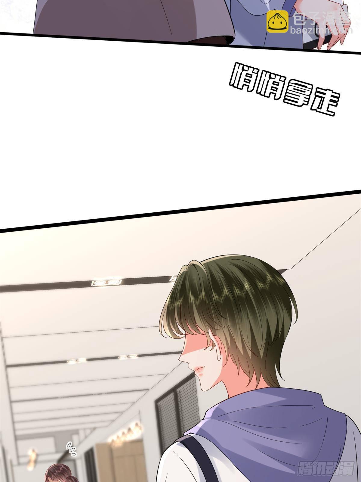 第394话 恶犬威武16