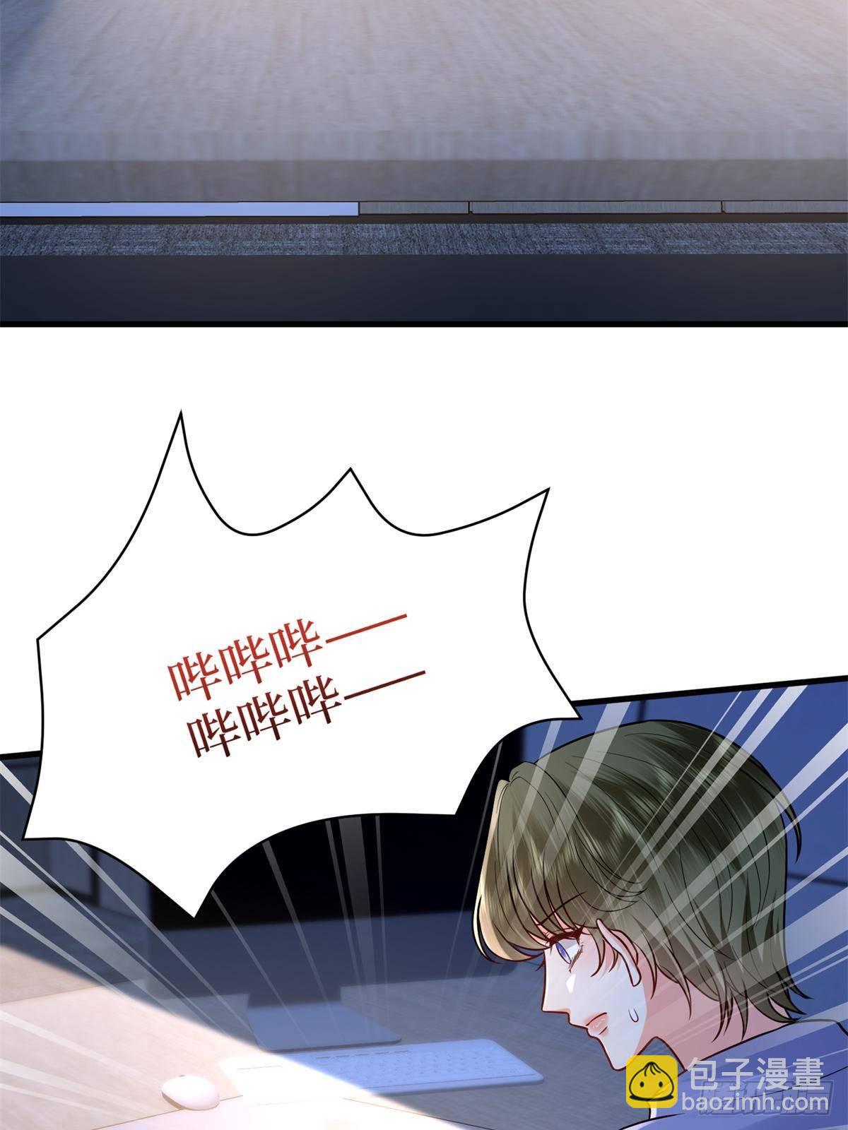 第394话 恶犬威武22