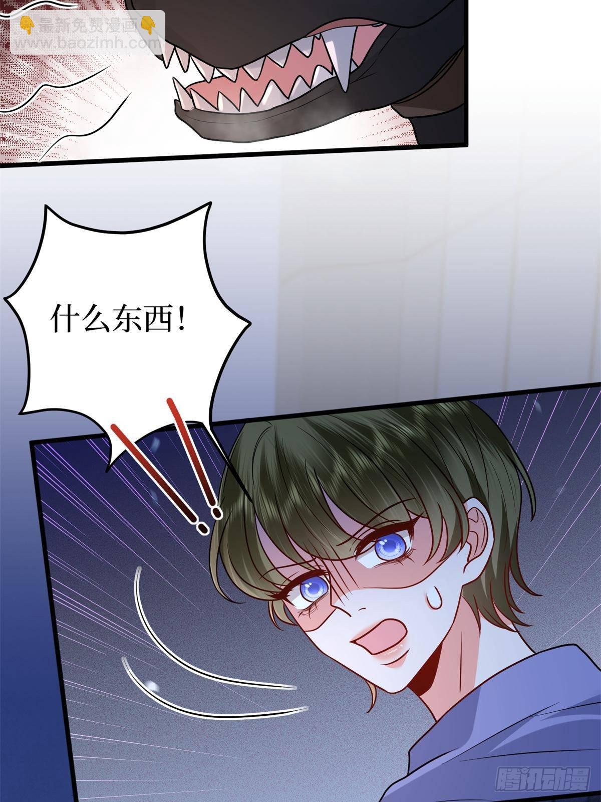第394话 恶犬威武24