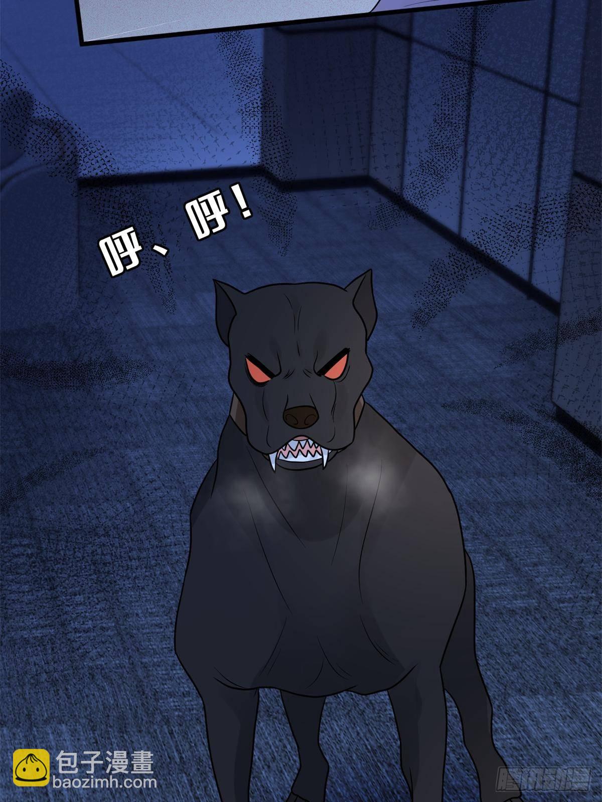 第394话 恶犬威武25