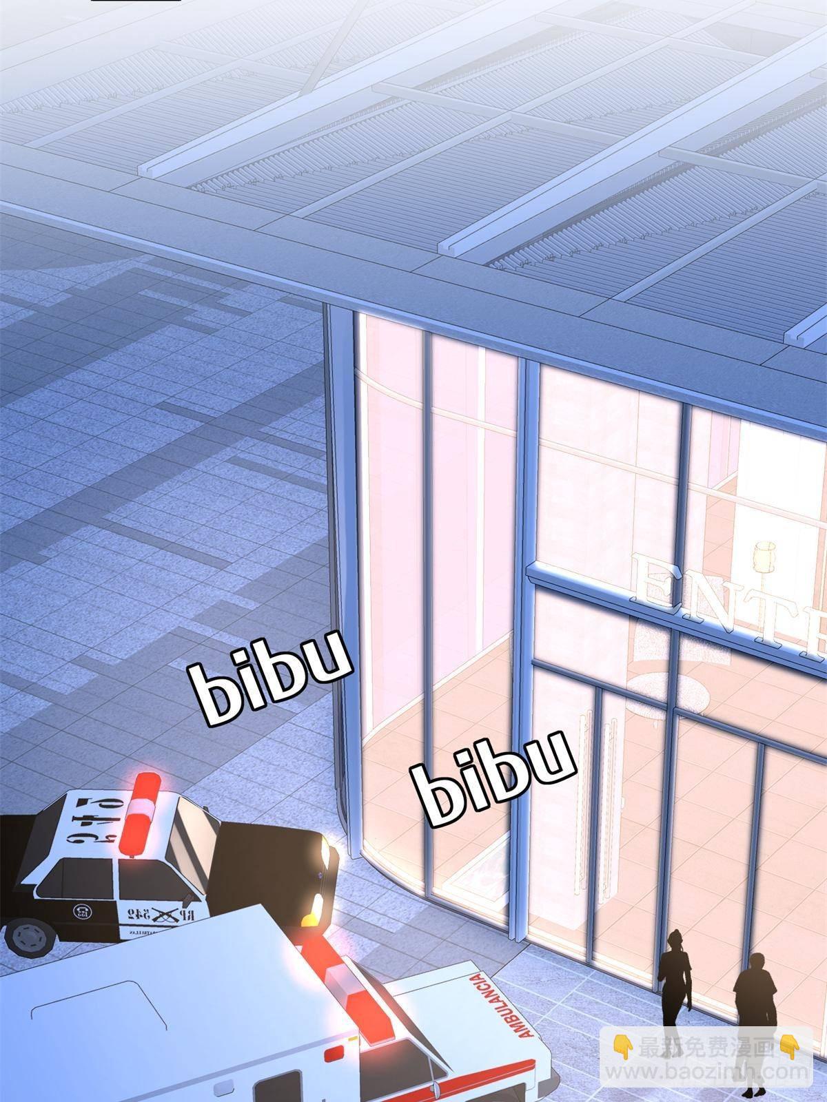 第394话 恶犬威武31