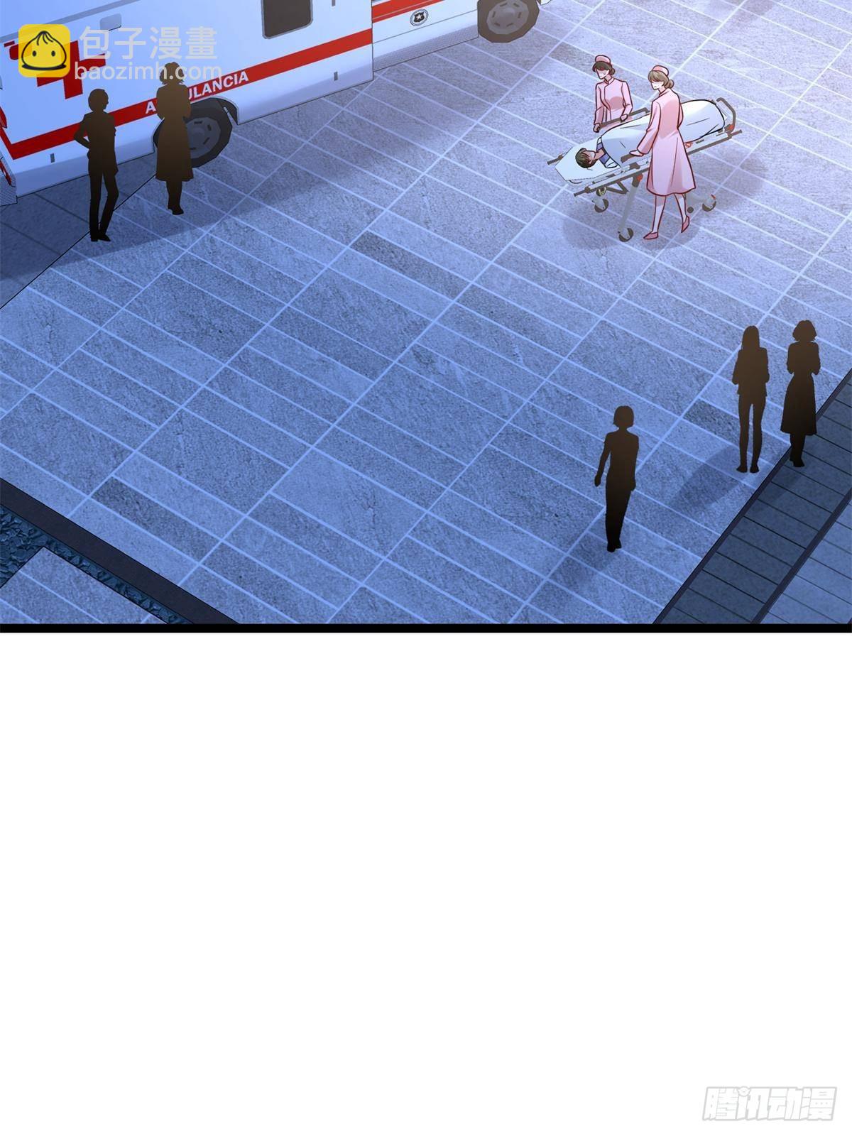 第394话 恶犬威武32
