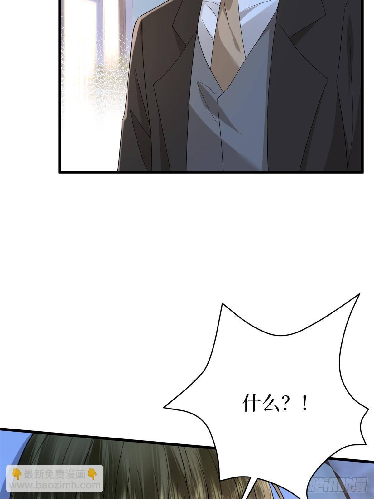 第394话 恶犬威武39