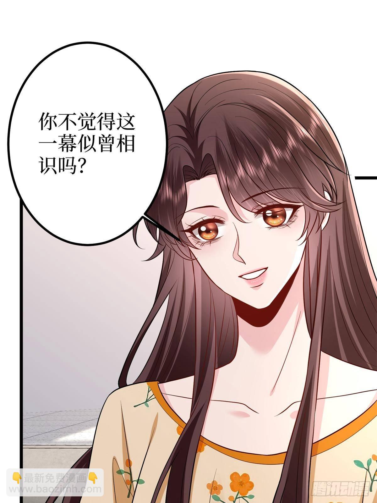 第394话 恶犬威武67