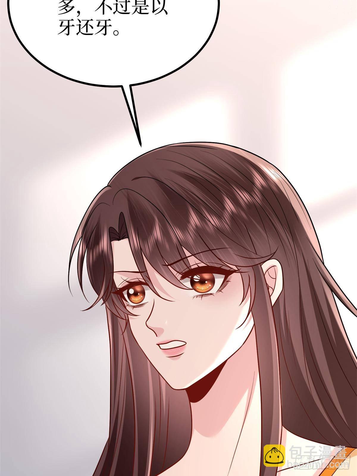 第394话 恶犬威武70