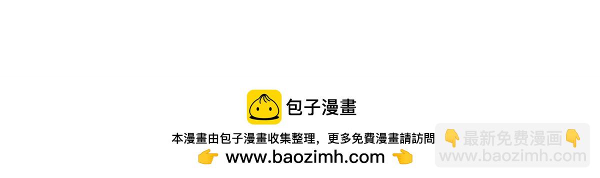 第394话 恶犬威武76
