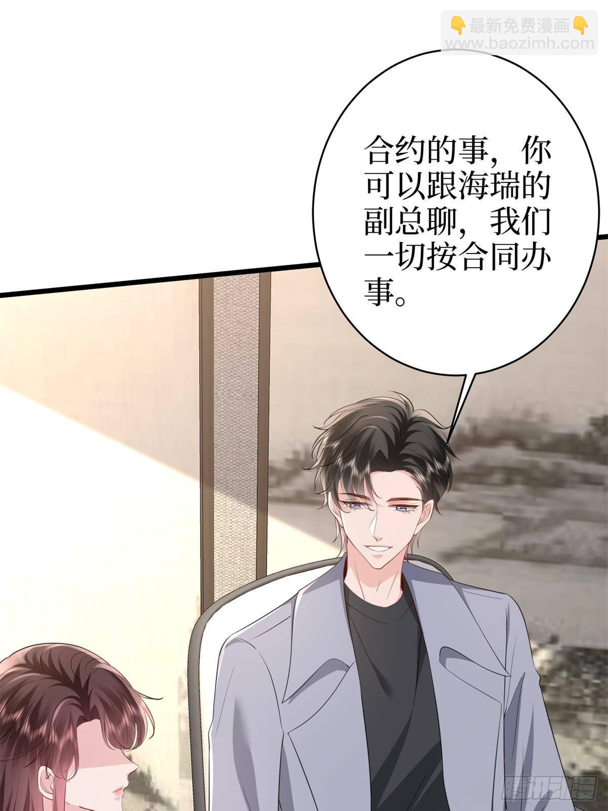 第396话 唐宁的电影抄袭了？20