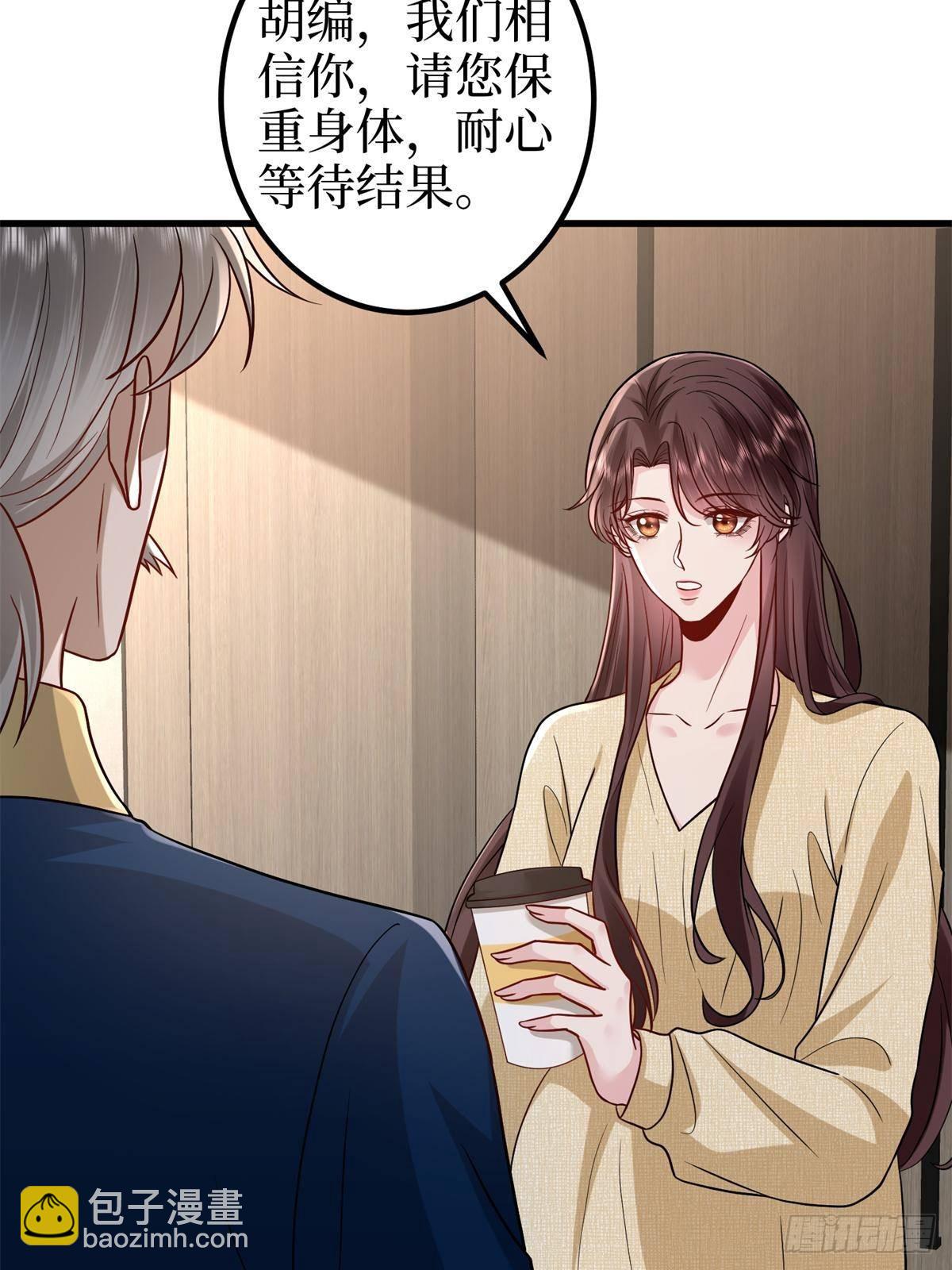 第396话 唐宁的电影抄袭了？35