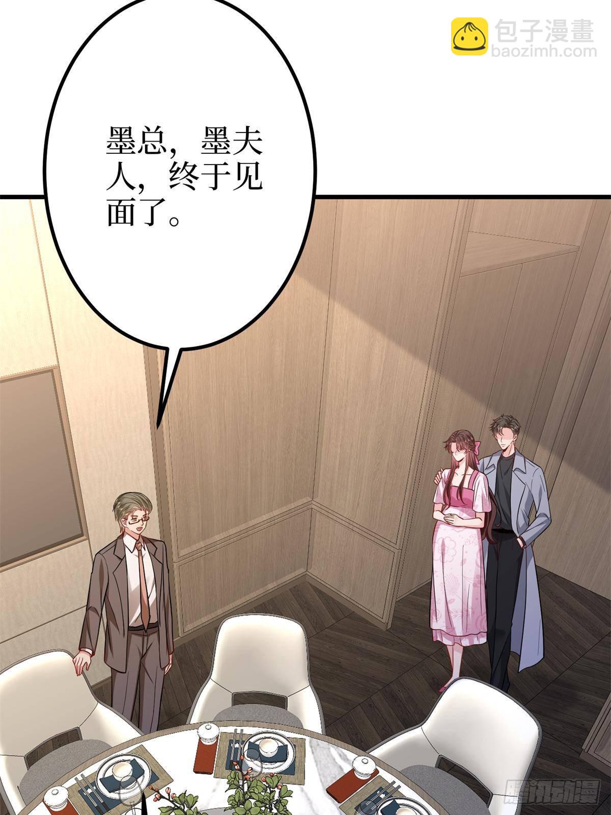 第396话 唐宁的电影抄袭了？5