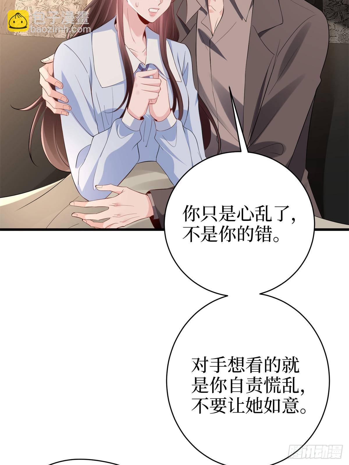 第396话 唐宁的电影抄袭了？73