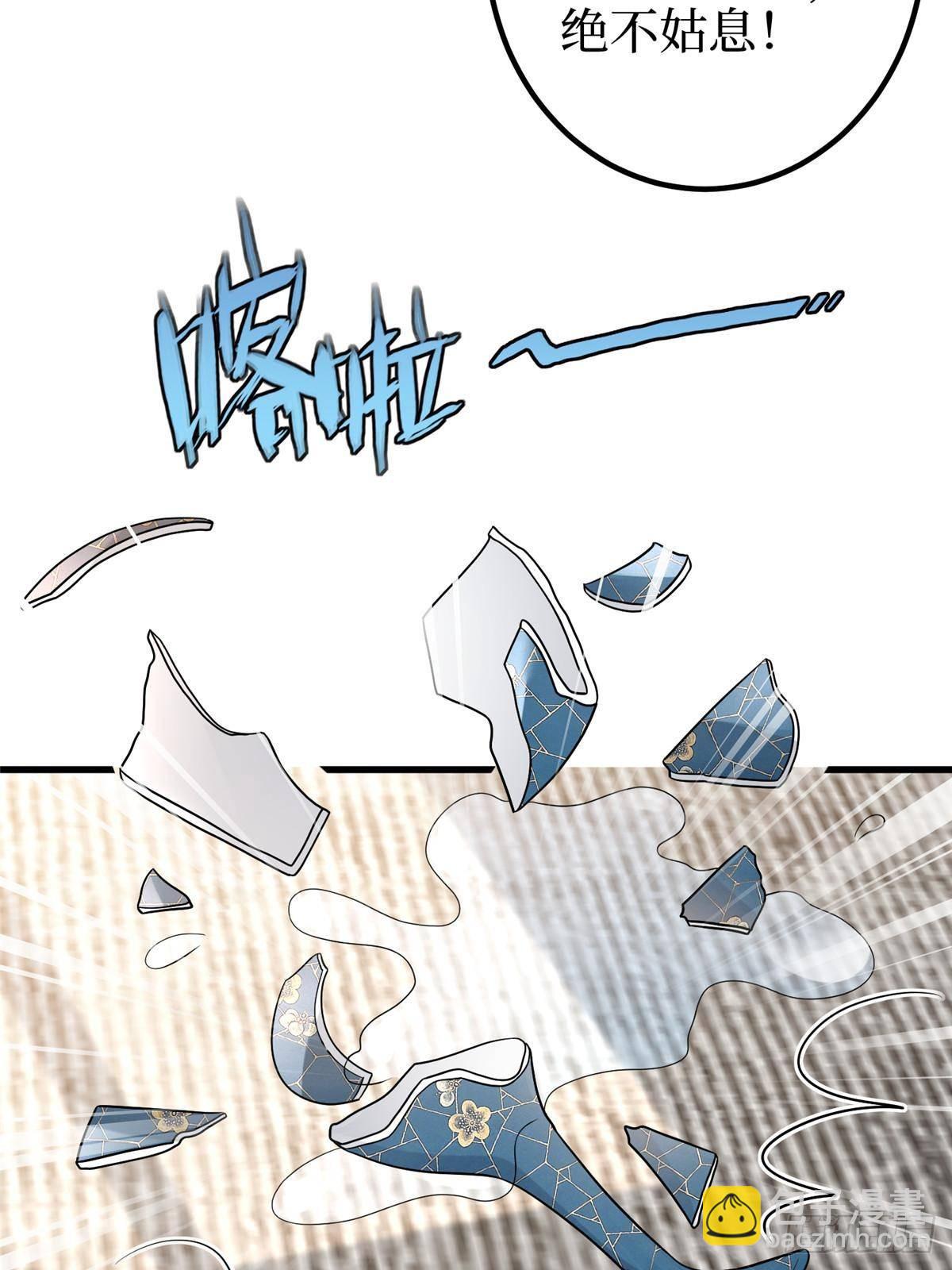 第397话 幕后主谋浮出水面30