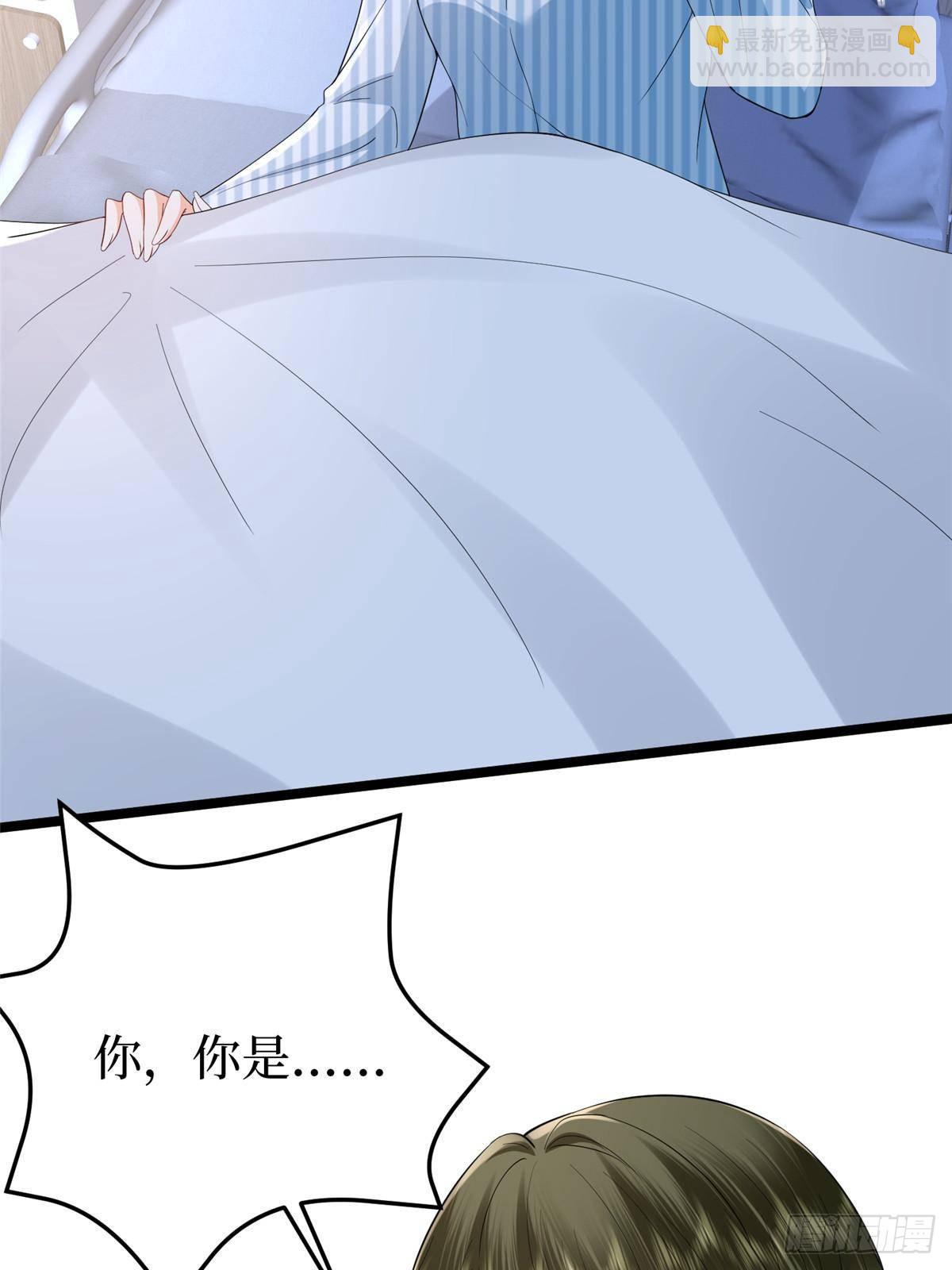 第397话 幕后主谋浮出水面57