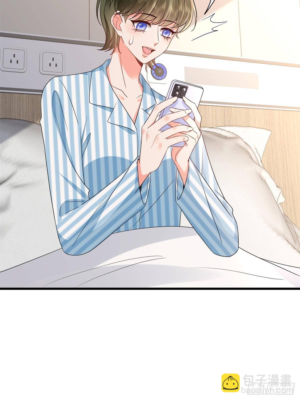 第398话 封杀唐宁28