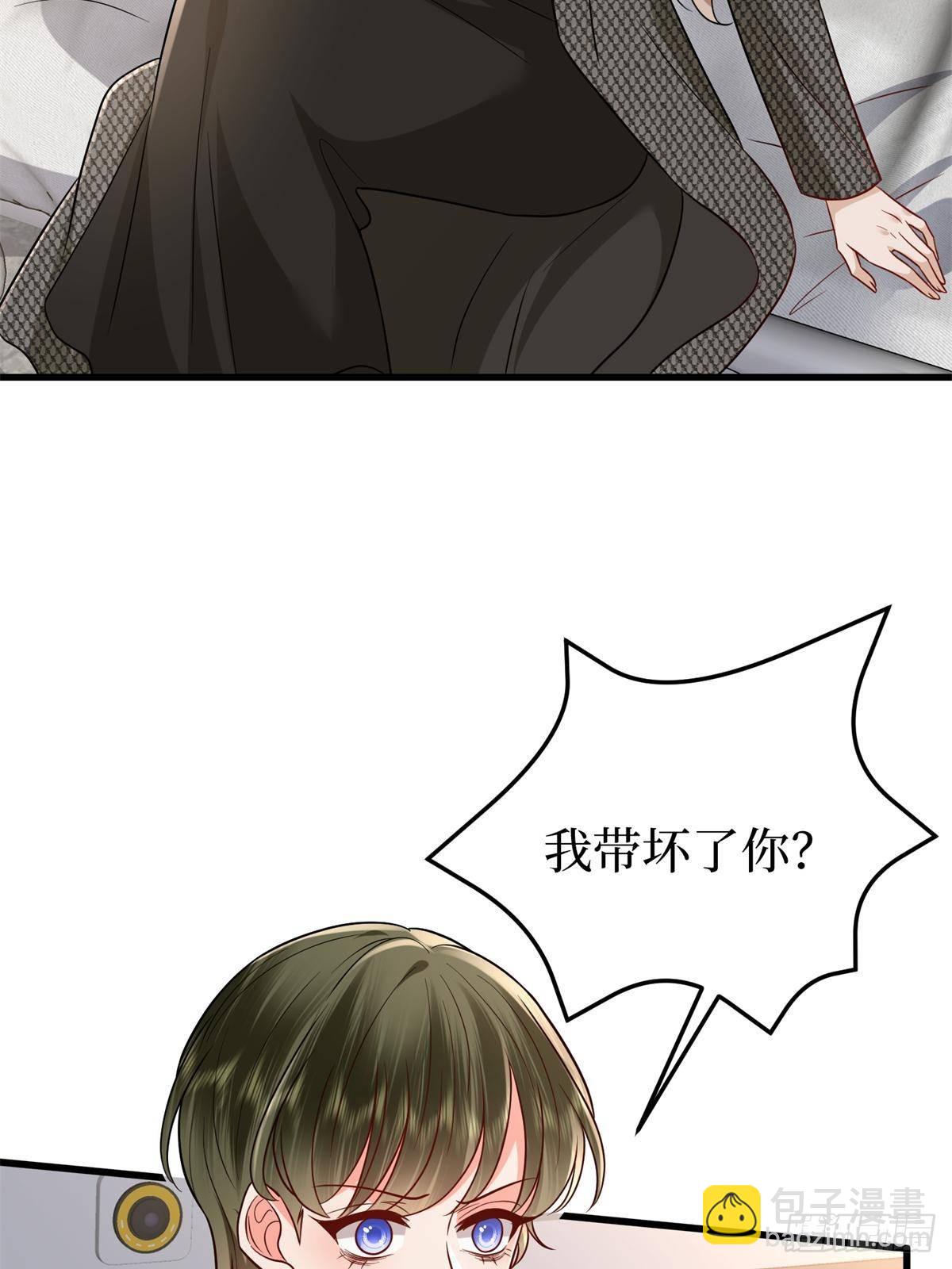 第398话 封杀唐宁42