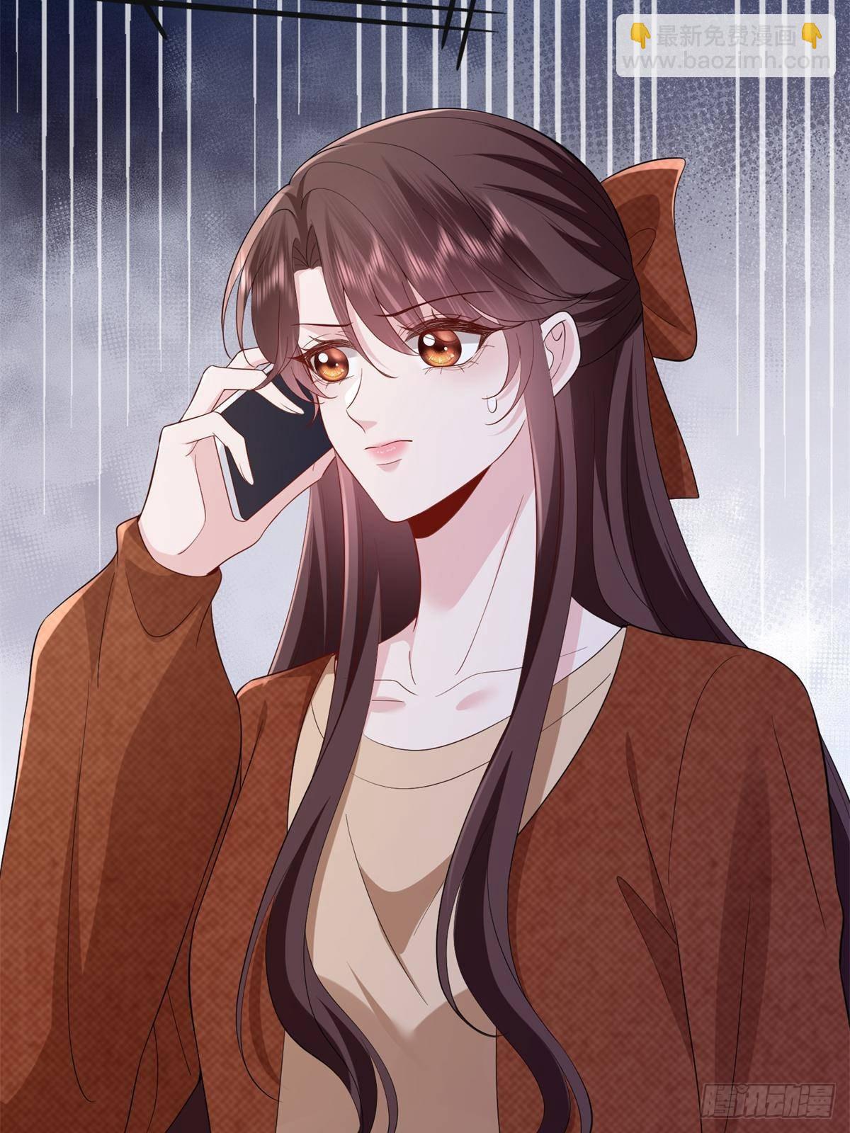 第398话 封杀唐宁77