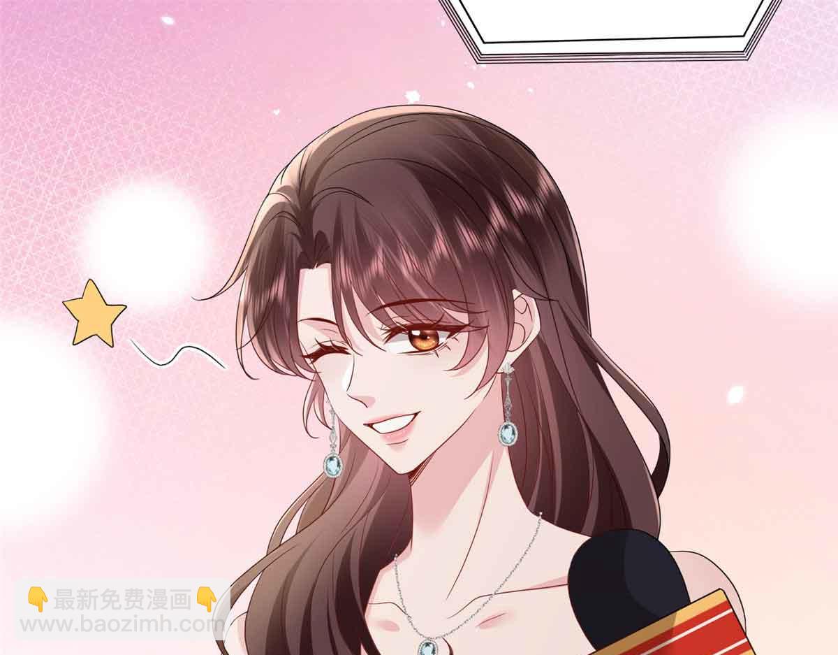 第399话 她是总裁唐宁101