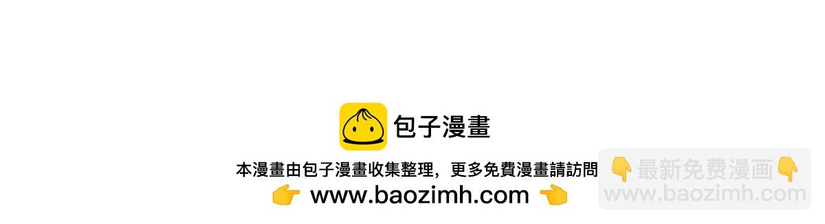 第399话 她是总裁唐宁107