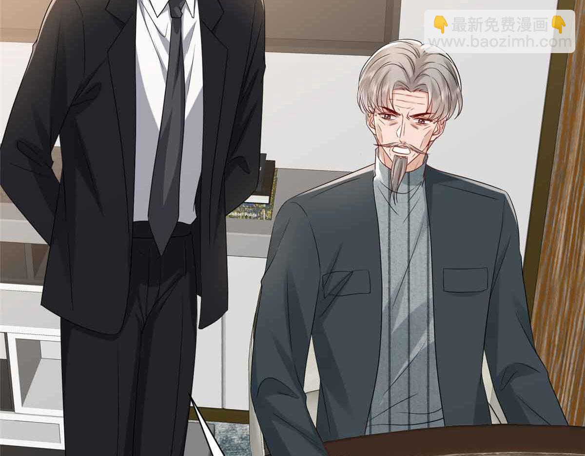 第399话 她是总裁唐宁109