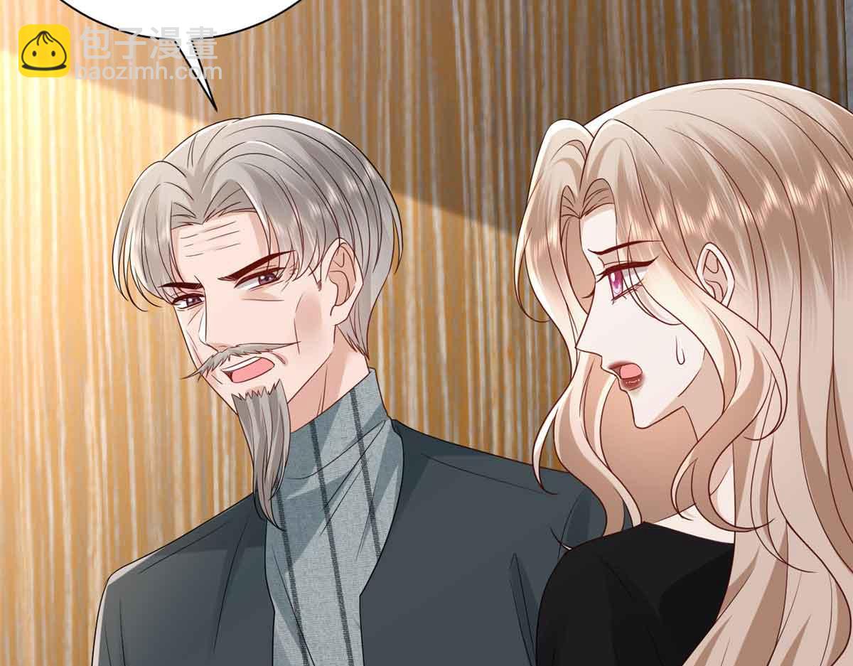 第399话 她是总裁唐宁117