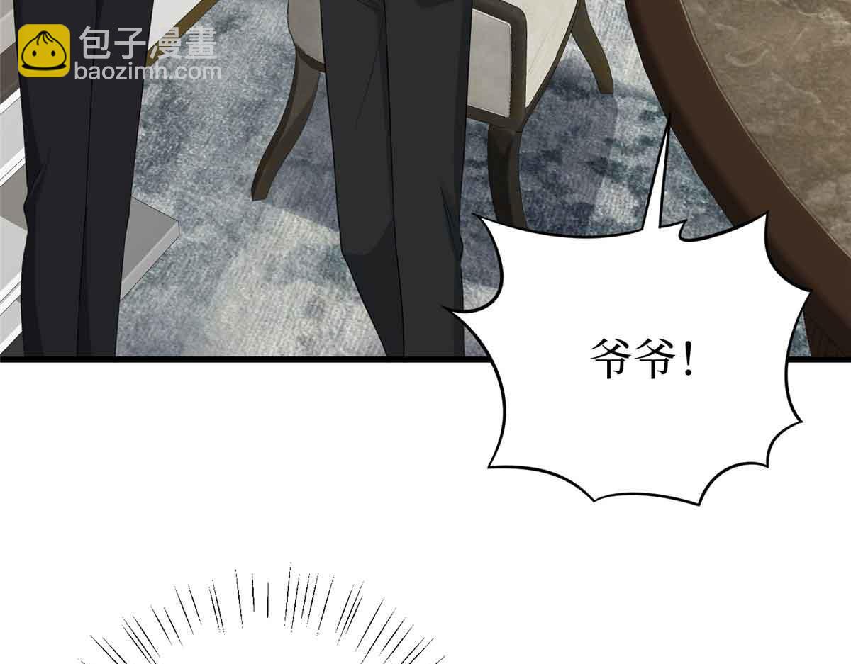 第399话 她是总裁唐宁123