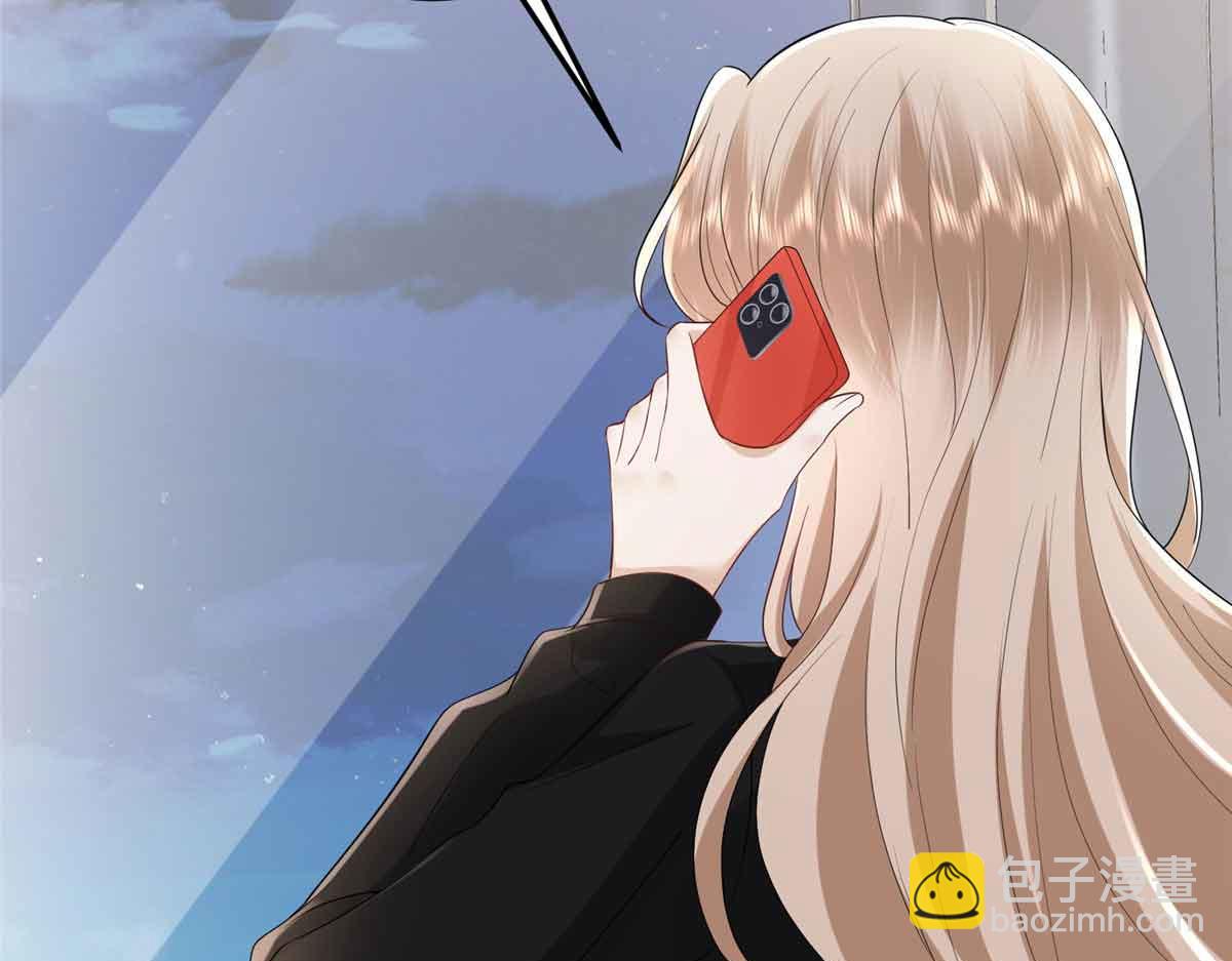 第399话 她是总裁唐宁129