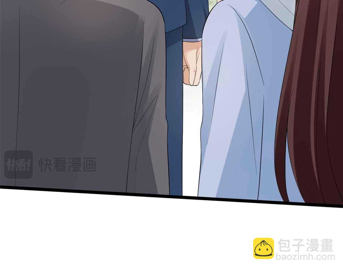 第399话 她是总裁唐宁138