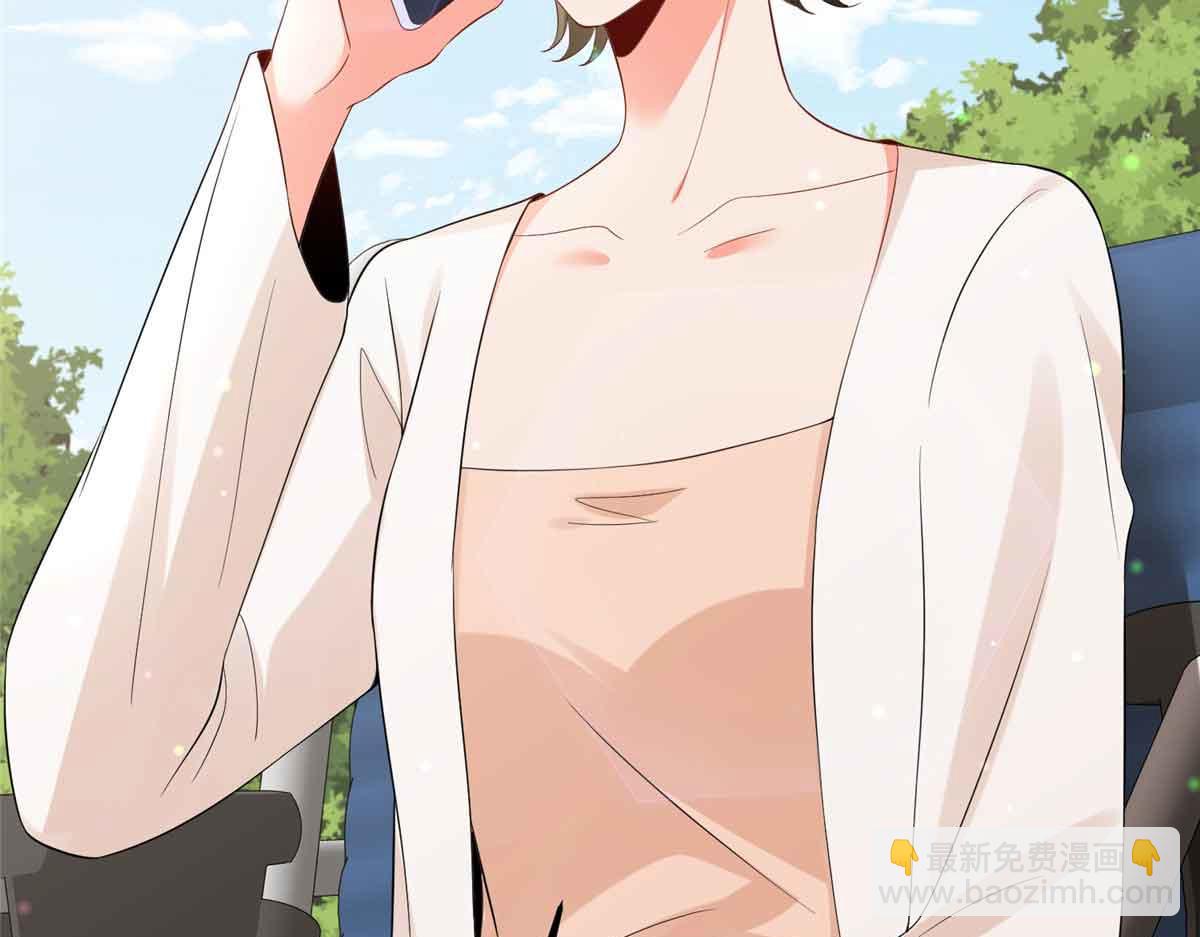 第399话 她是总裁唐宁153