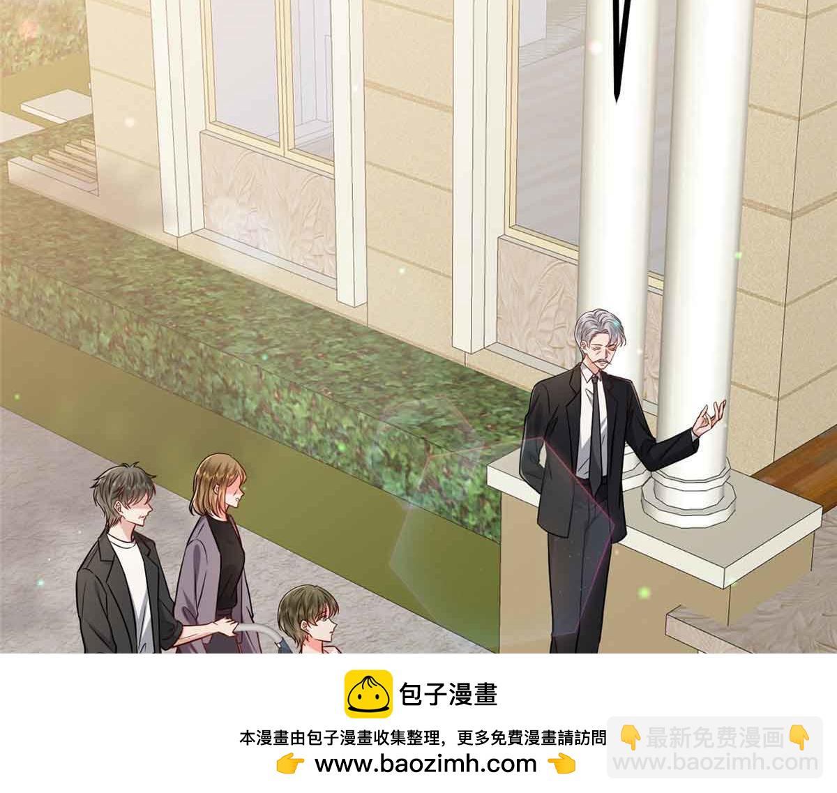 第399话 她是总裁唐宁157