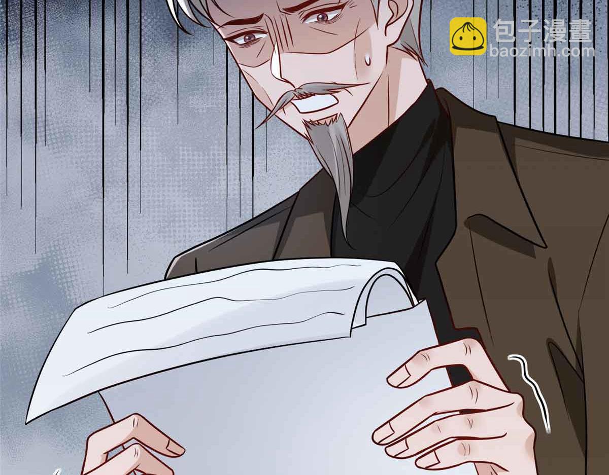 第399话 她是总裁唐宁182
