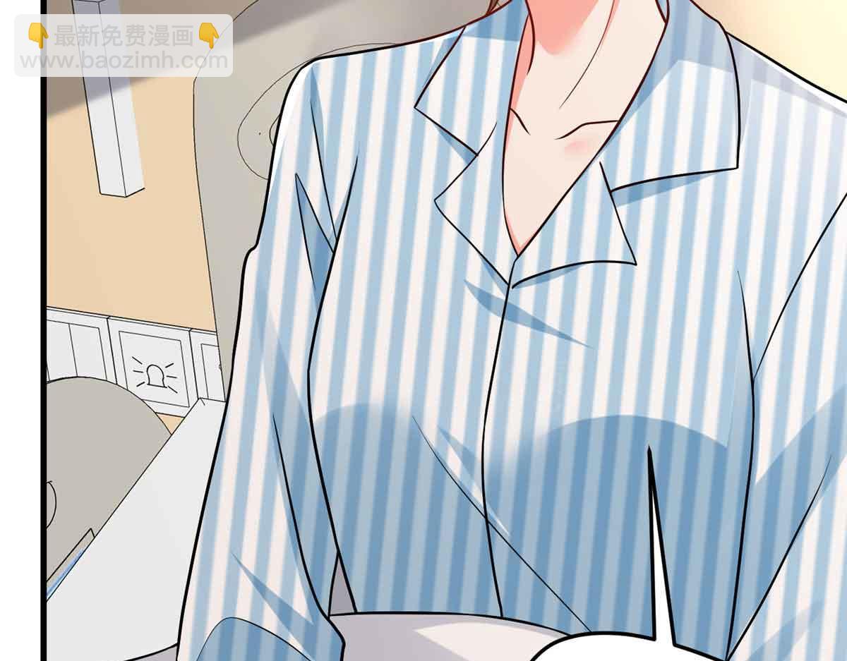 第399话 她是总裁唐宁37