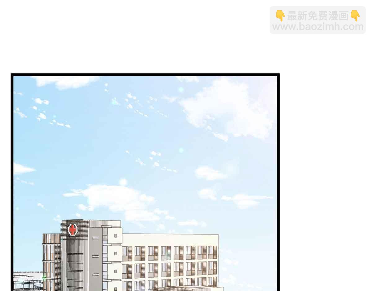 第399话 她是总裁唐宁4
