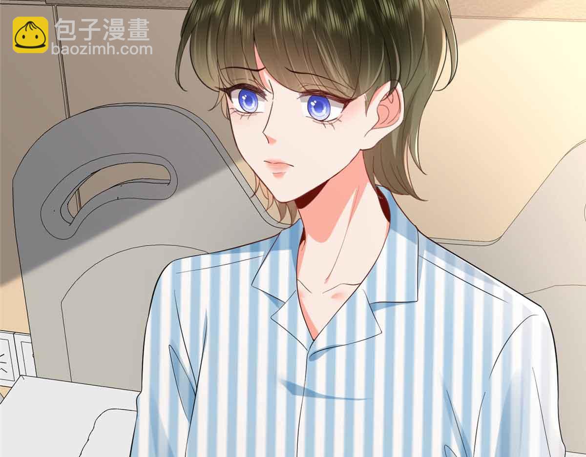 第399话 她是总裁唐宁59