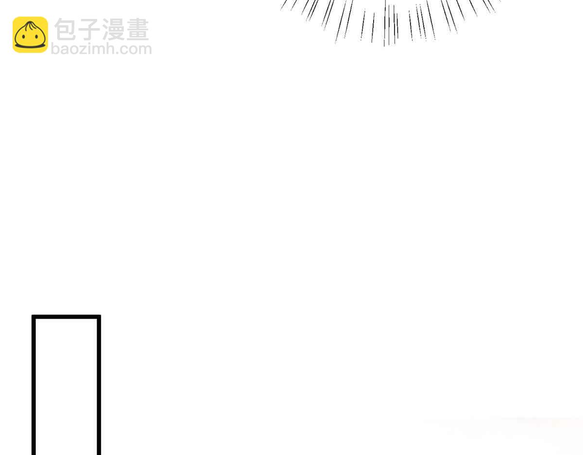 第399话 她是总裁唐宁62